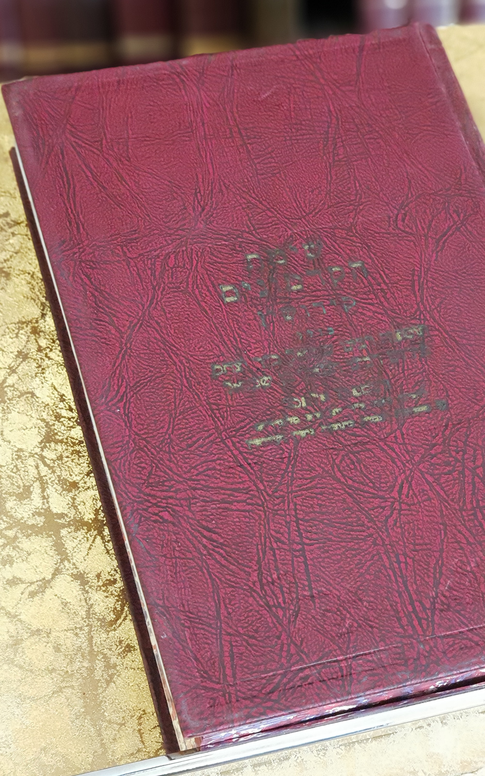 שיטת הקדמונים - קידושין, רבינו שמואל ועוד