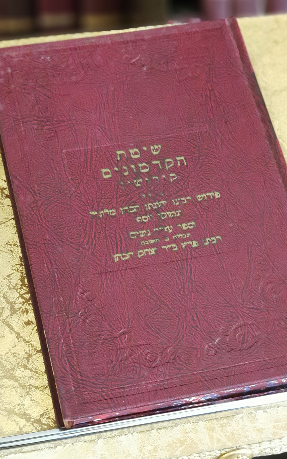 שיטת הקדמונים קידושין - רבינו יהונתן, נמוקי יוסף ועזרת נשים